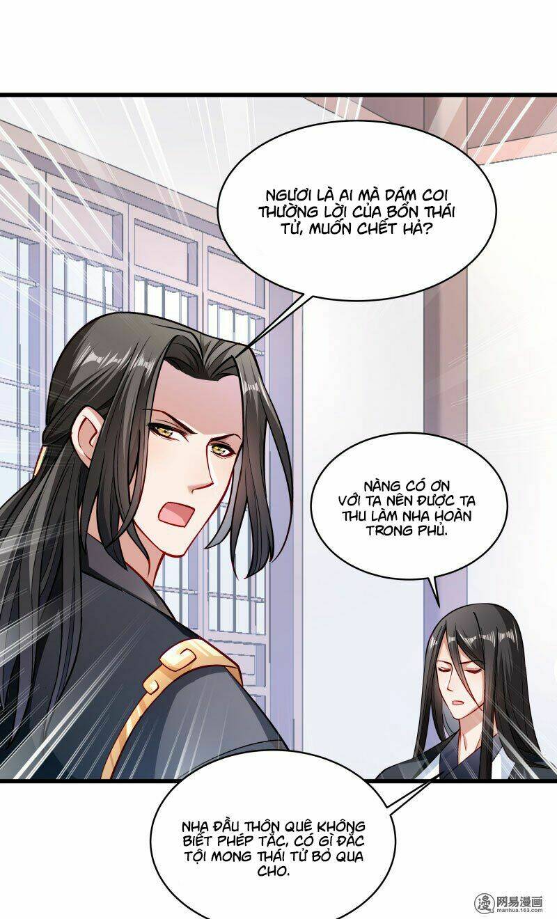 Tiểu Hoàng Thư Và Tiểu Hoàng Thúc: Chapter 28