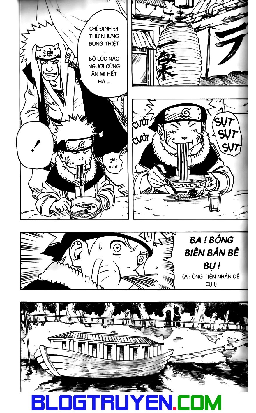 Naruto: Chapter 140