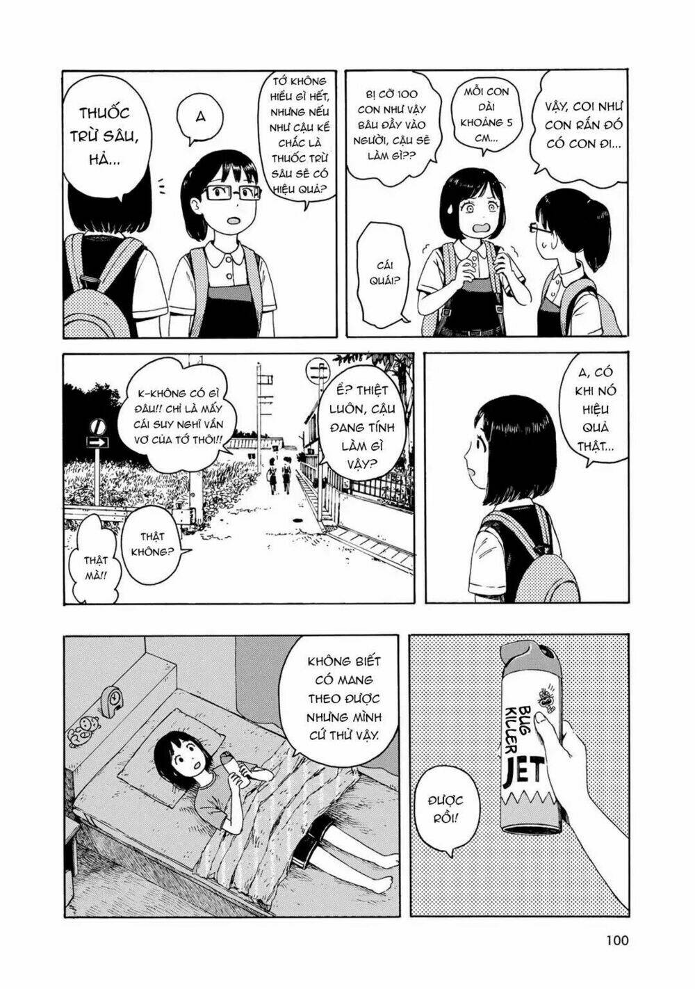 Wakusei Closet: Chapter 5