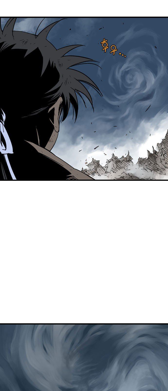 Cao Thủ 2: Chapter 94
