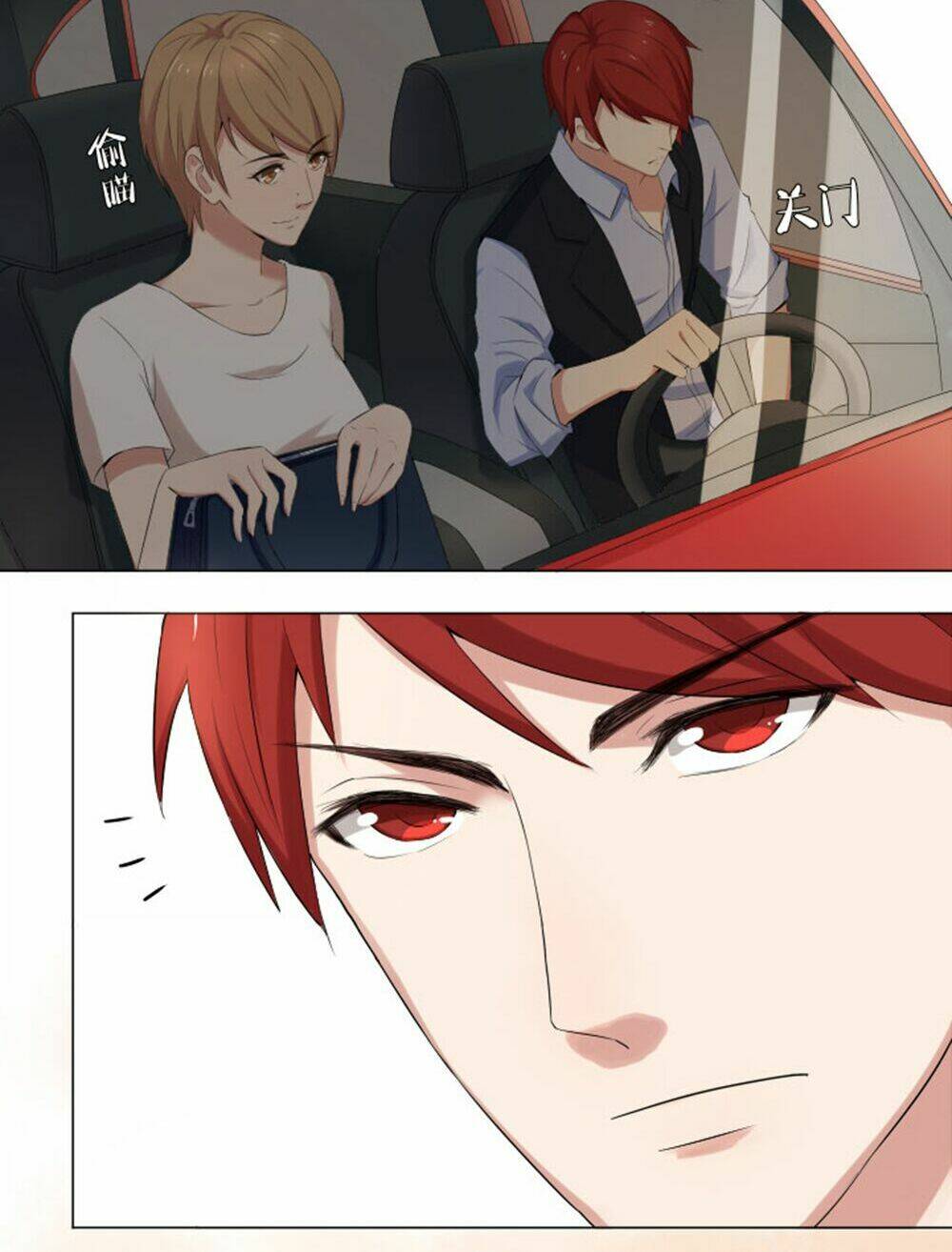 Tinh Hải Phù Mộng: Chapter 7