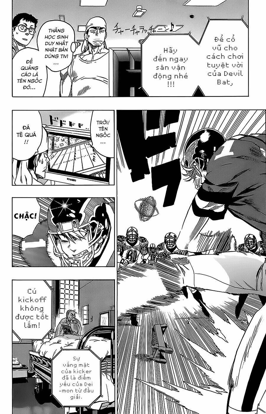 Lá Chắn Mắt: Chapter 135