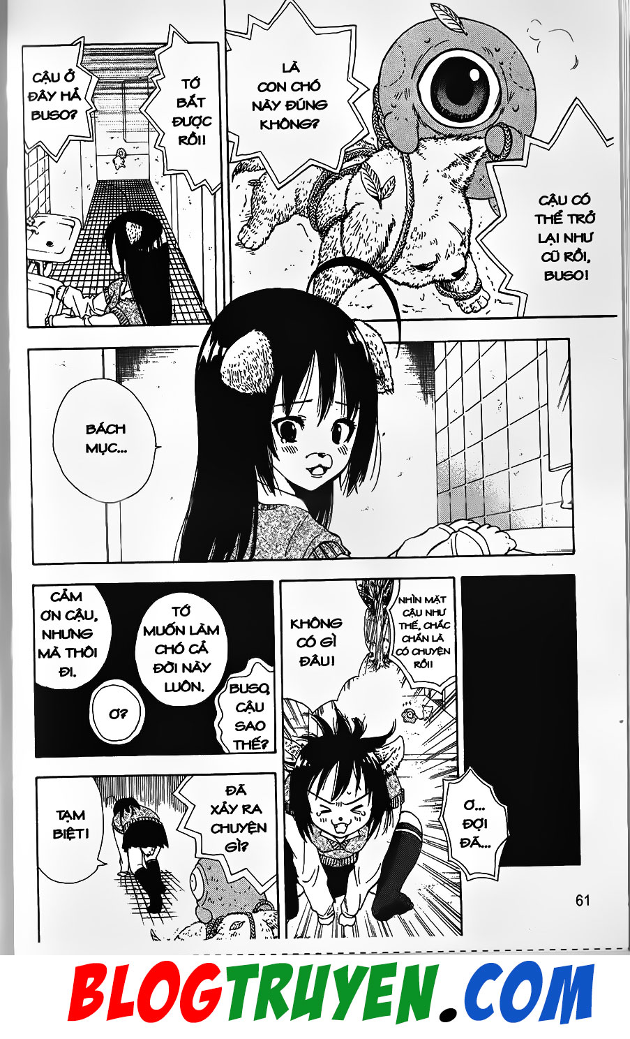 Bác Sĩ Ma Giới: Chapter 77.2