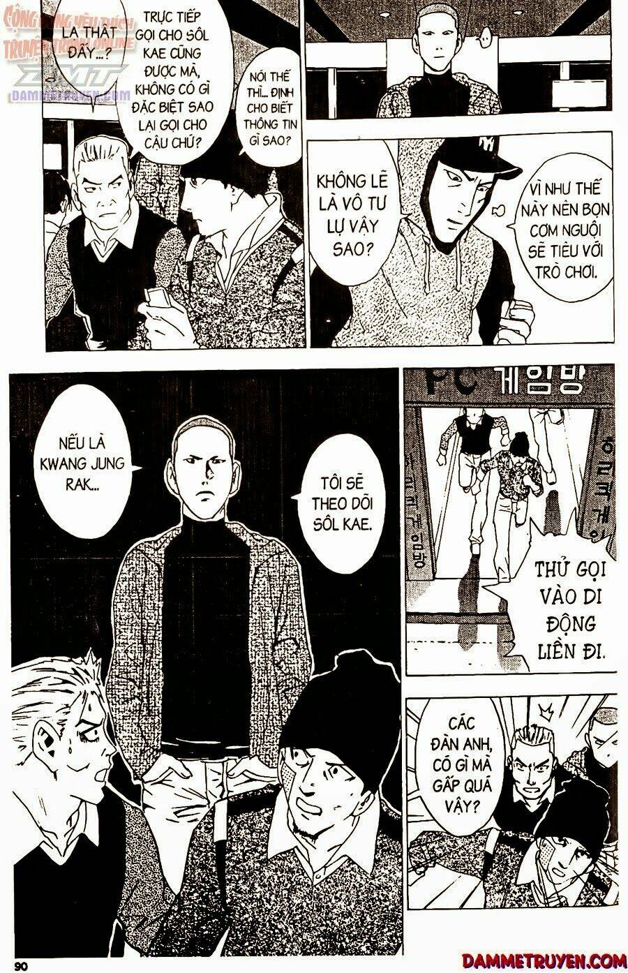 Ai Hơn Ai: Chapter 173