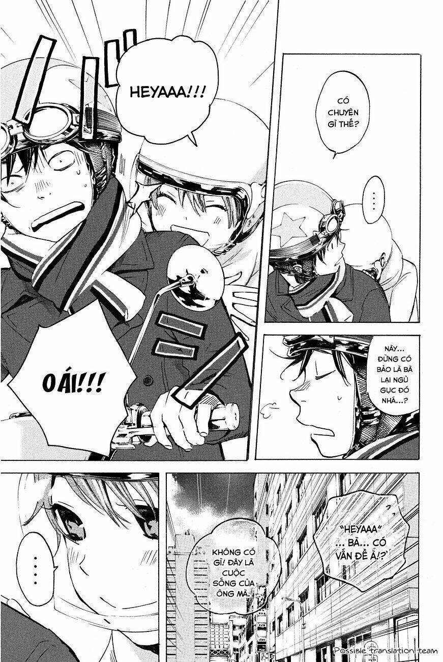 Forget Me Not: Chapter 20