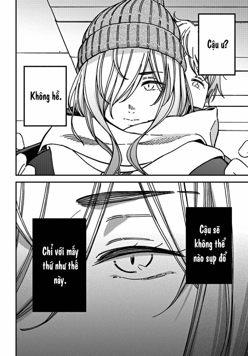 Kakushigoto - Secrets: Chapter 14