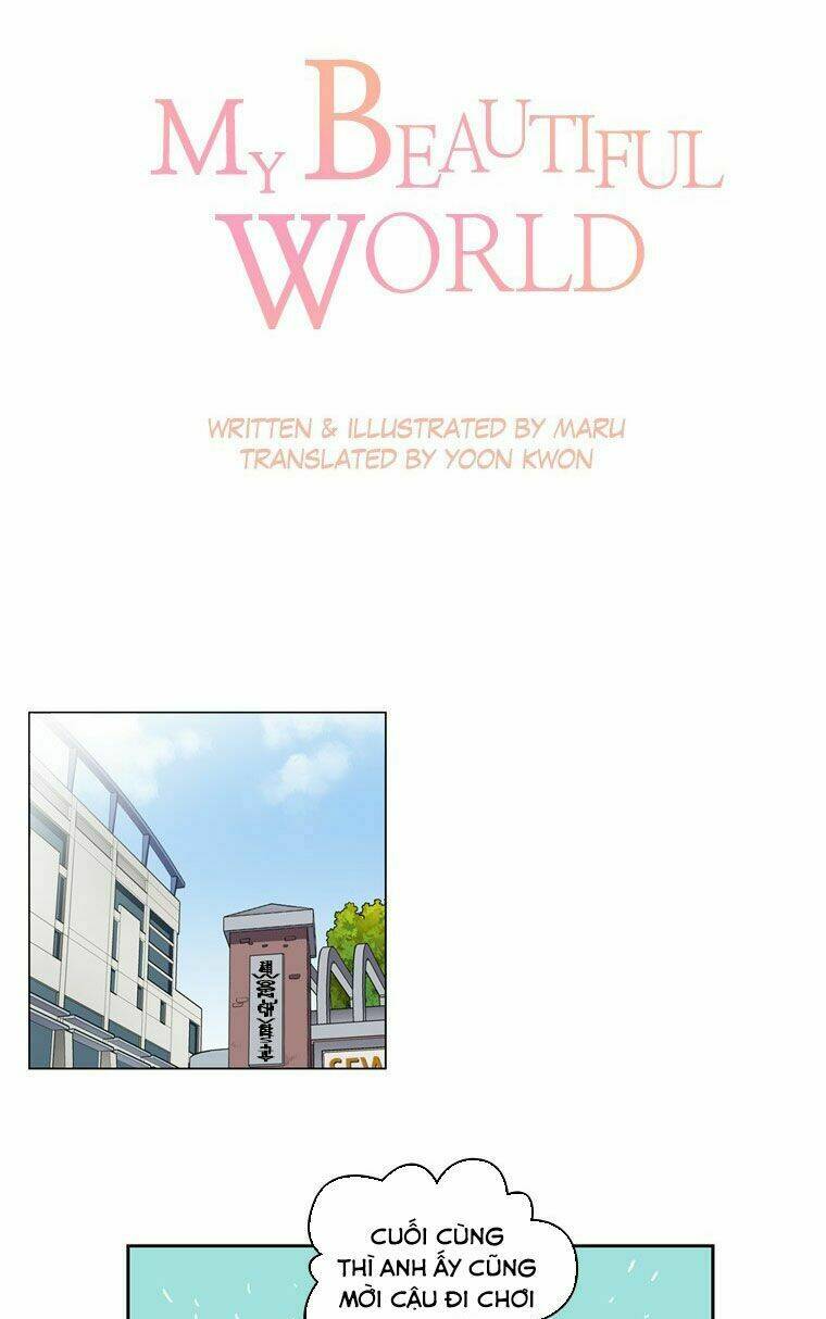 My Shining World: Chapter 45
