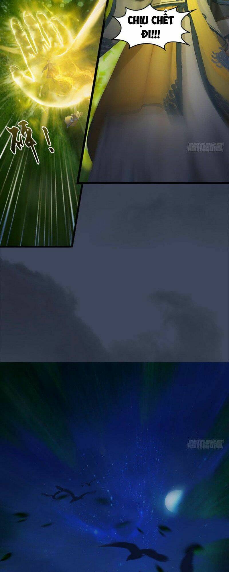 Cửu Hoang Đọa Huyền Sư: Chapter 73