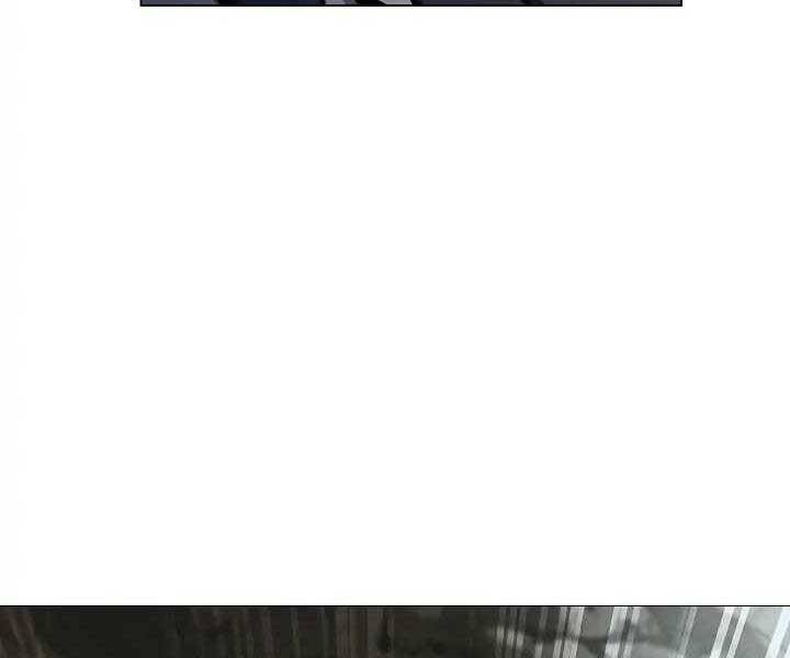 Kẻ Phát Hoạ Ấn Chú: Chapter 1.5