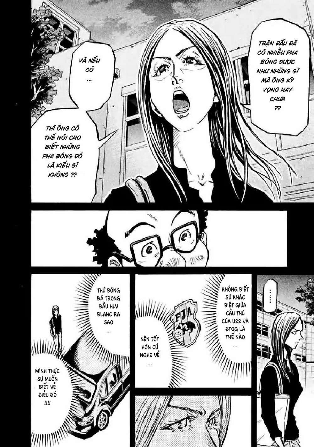 Giant Killing: Chapter 278