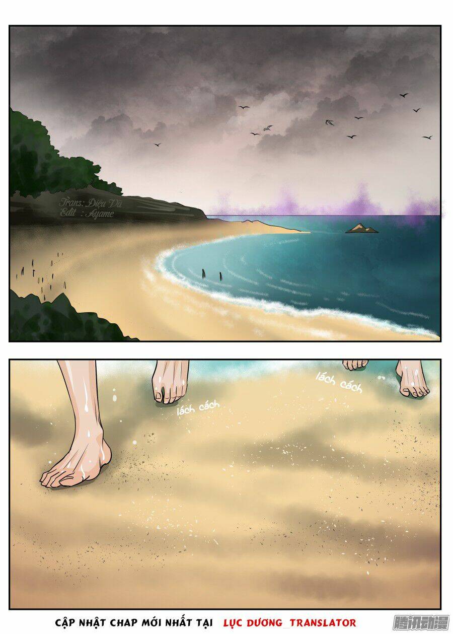 Trường Sinh Điện: Chapter 26