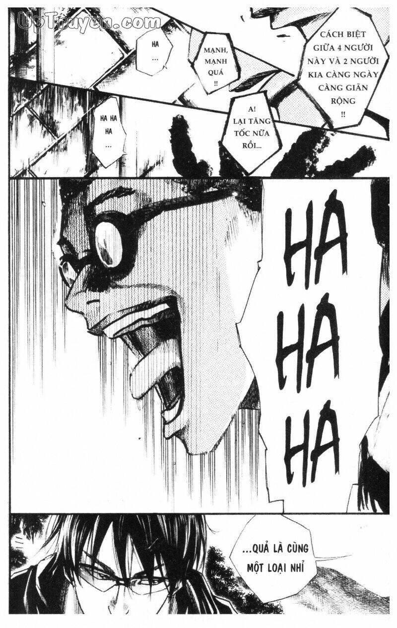 Over Drive: Chapter 11
