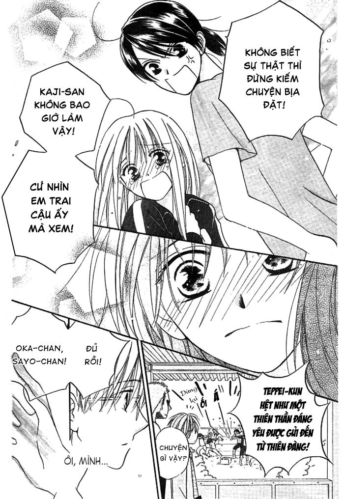 Faster Than A Kiss: Chapter 14