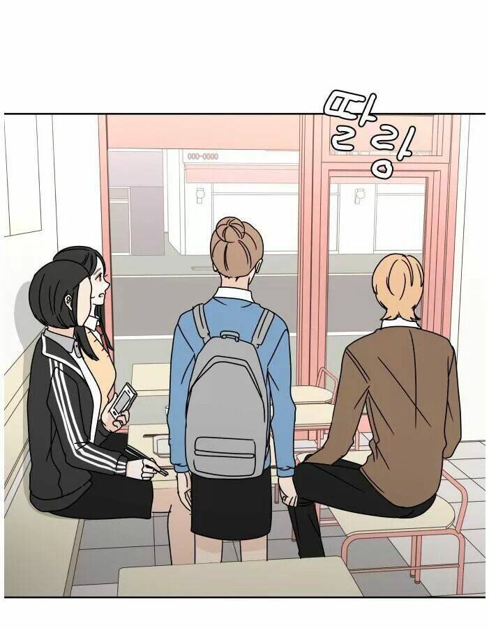 30 Phút Bước Đi Bên Em: Chapter 71.5