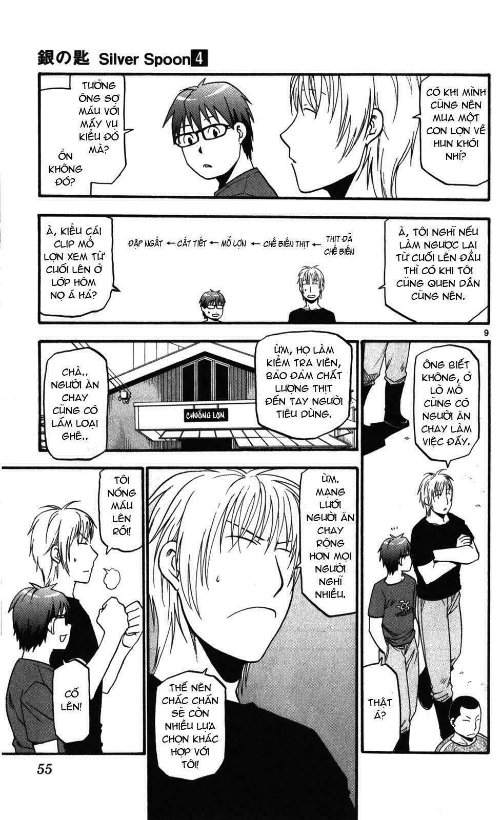 Gin No Saji: Chapter 29