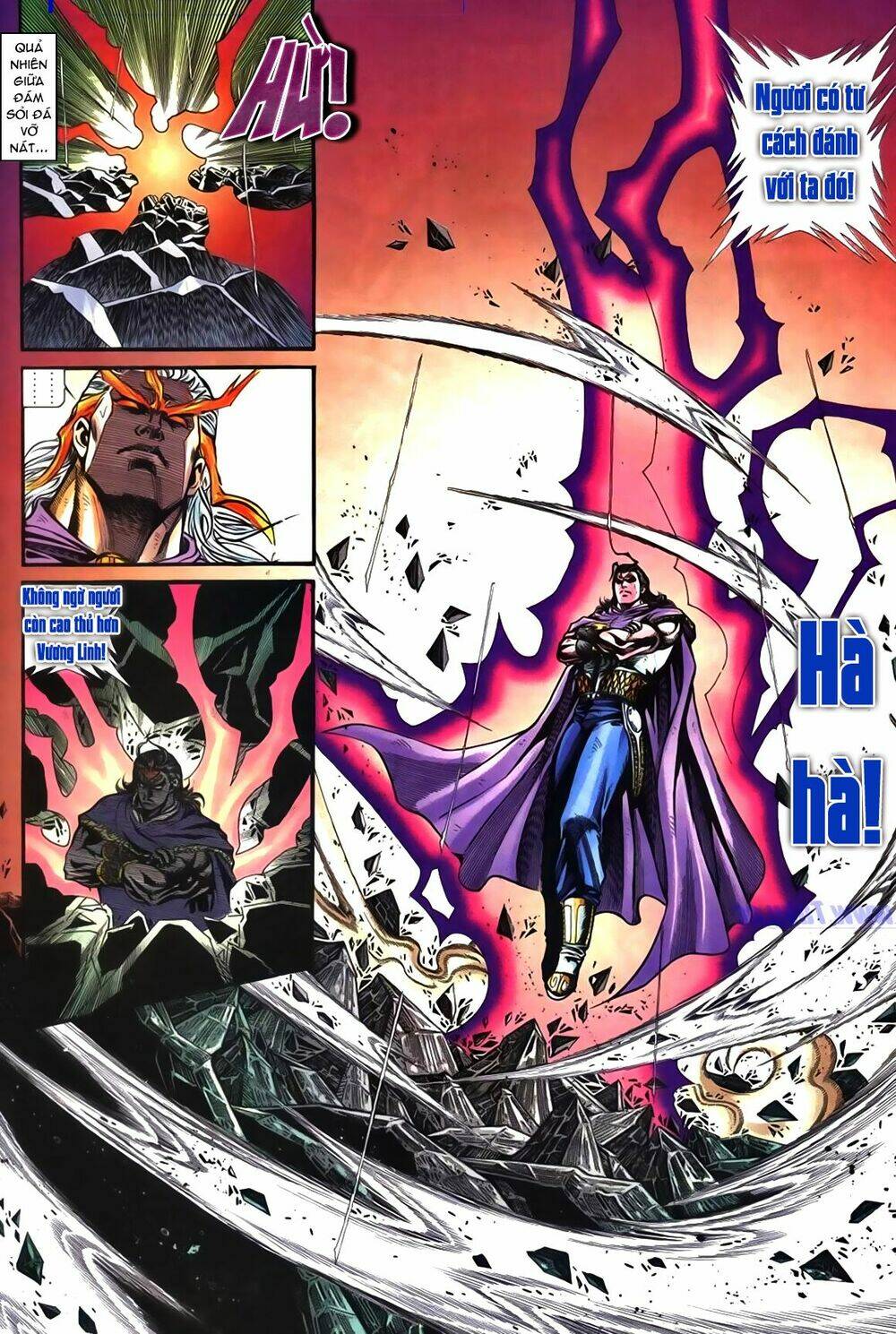 Túy Quyền Iii: Chapter 11
