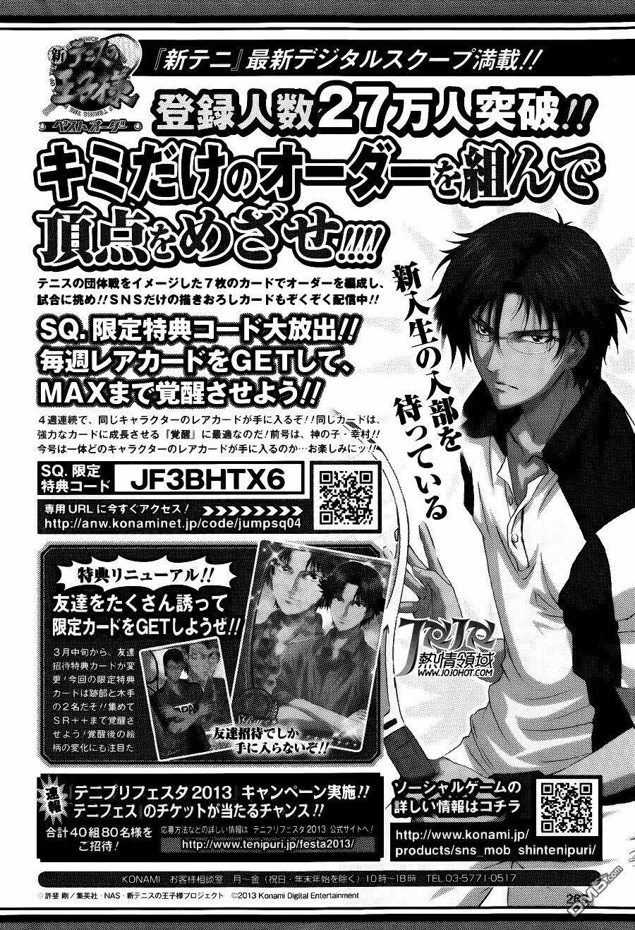 New Prince Of Tennis: Chapter 99