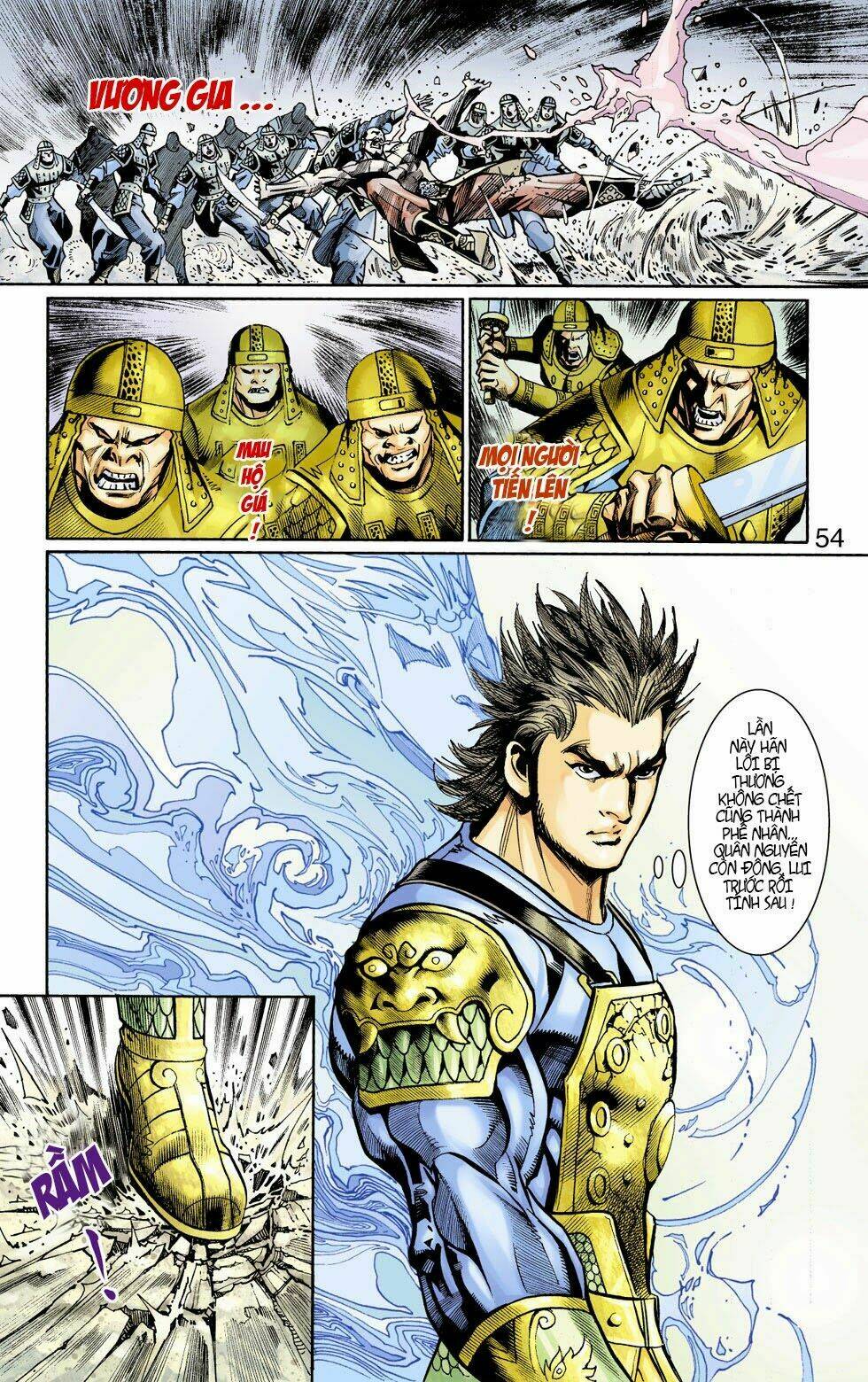 Thiên Tử Truyền Kỳ 6 - Hồng Vũ Đại Đế: Chapter 38