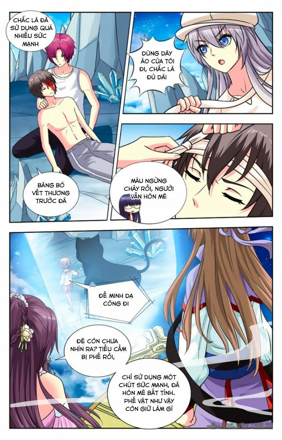 Nam Thần Của Tôi: Chapter 131