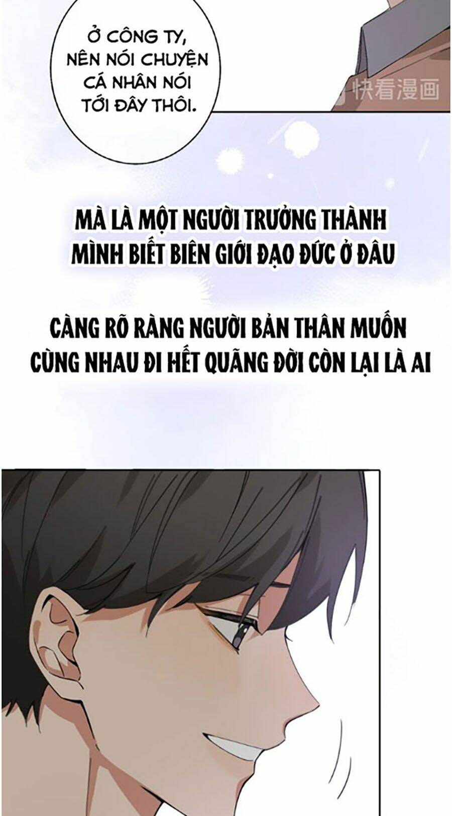Cát Xê Người Tình Bóng Đêm: Chapter 16