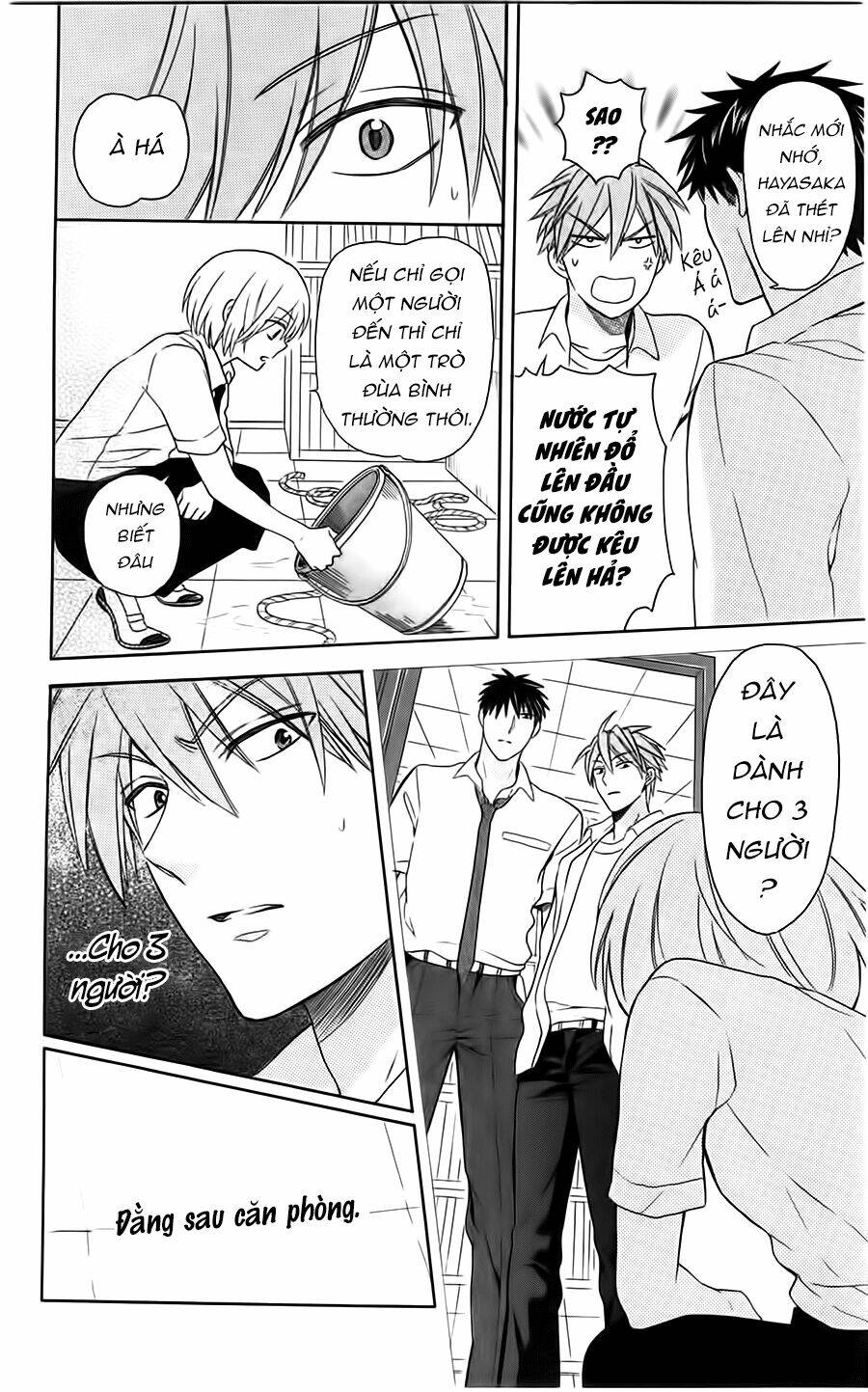 Thầy Giáo Của Tôi: Chapter 92