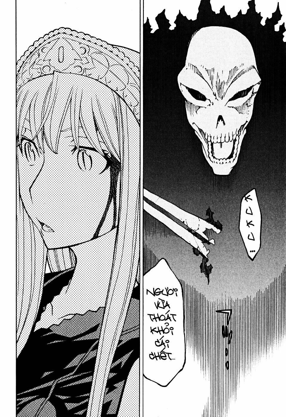 Kaibutsu Oujo: Chapter 33
