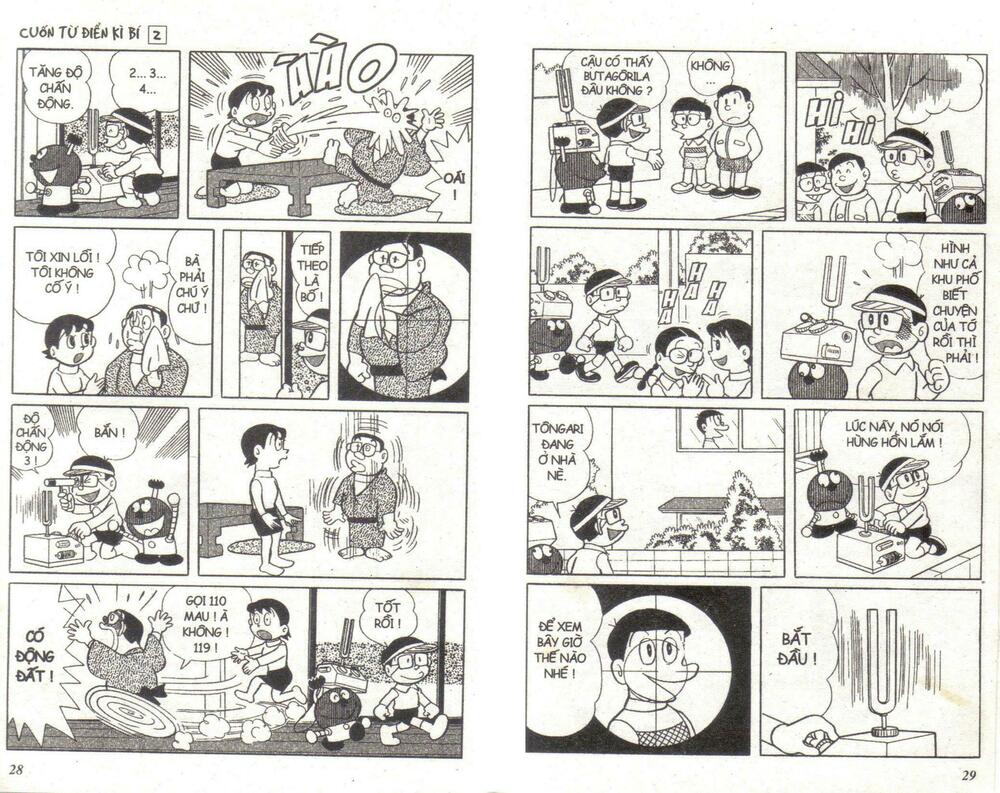 Cuốn Từ Điển Kỳ Bí: Chapter 2