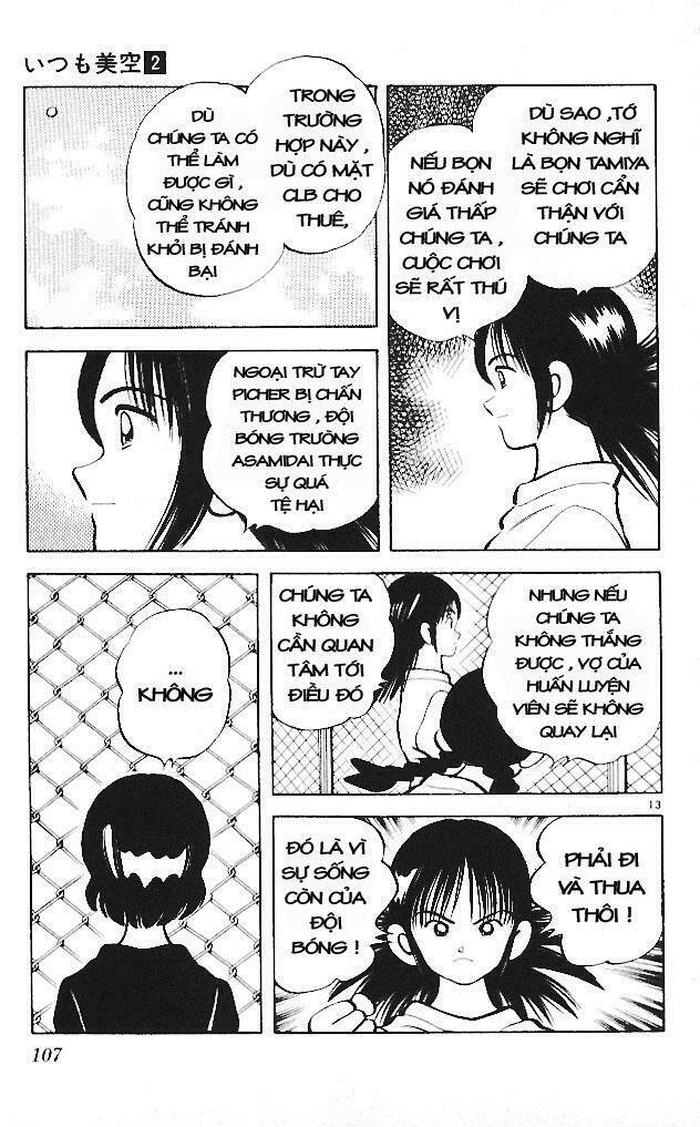 Itsumo Misora: Chapter 15