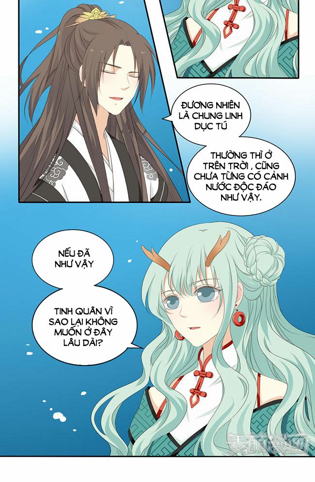 Quy Tự Dao: Chapter 40