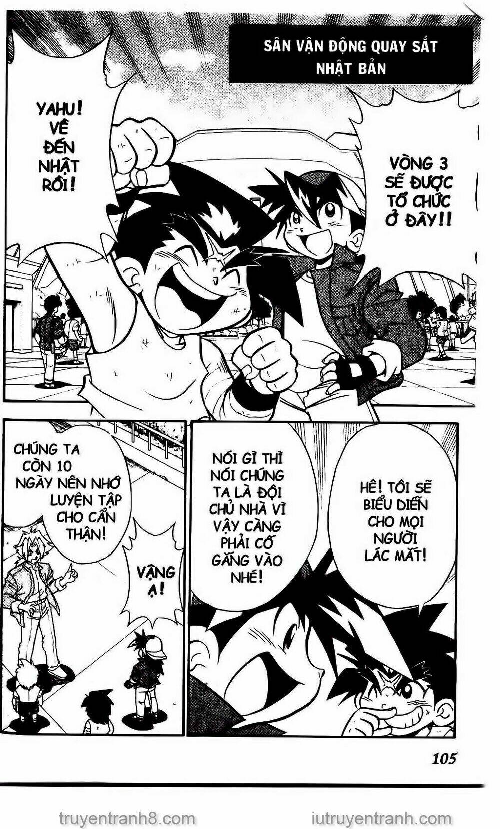 Con Quay Truyền Thuyết: Chapter 62