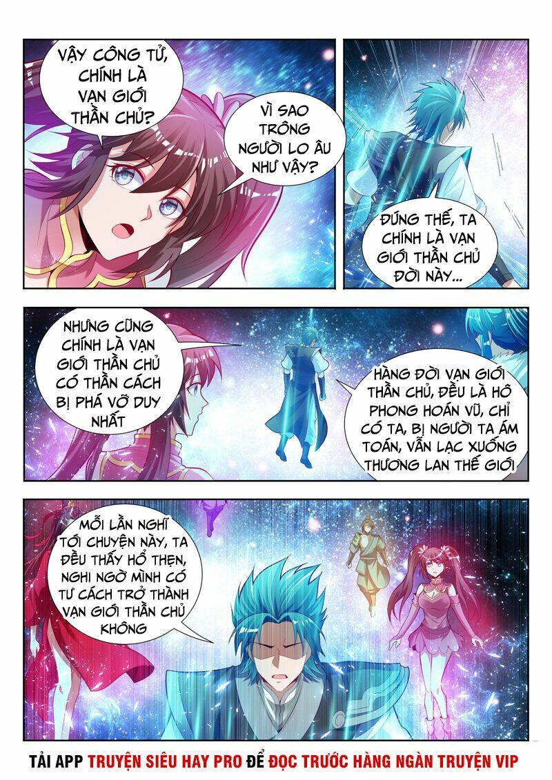 Vạn Giới Thần Chủ: Chapter 137