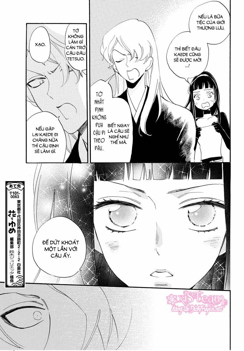 Nin Koi: Chapter 4