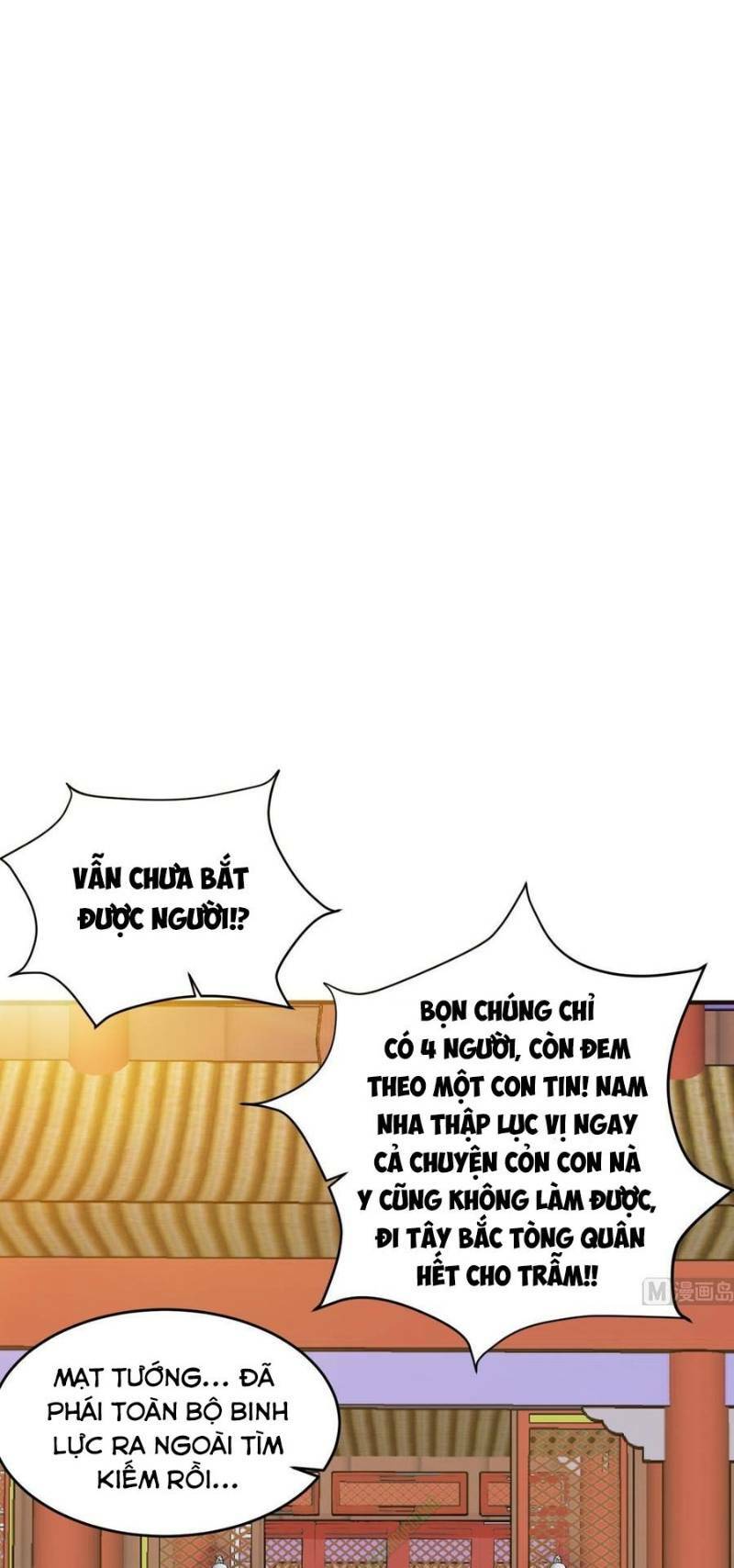 Trọng Sinh Tới Đại Đường: Chapter 46