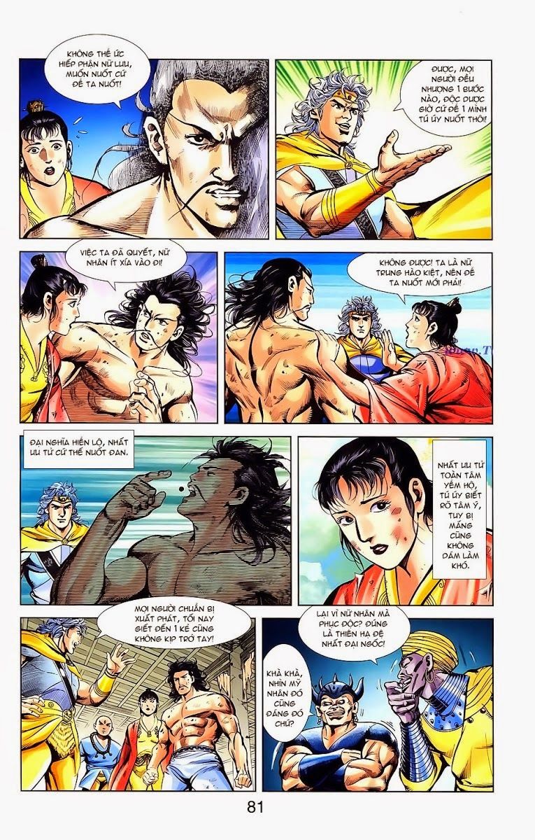 Thiên Tử Truyền Kỳ 1: Chapter 21