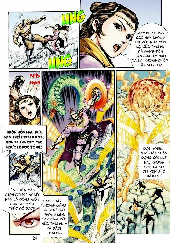Thần Binh Ngoại Truyện: Chapter 16