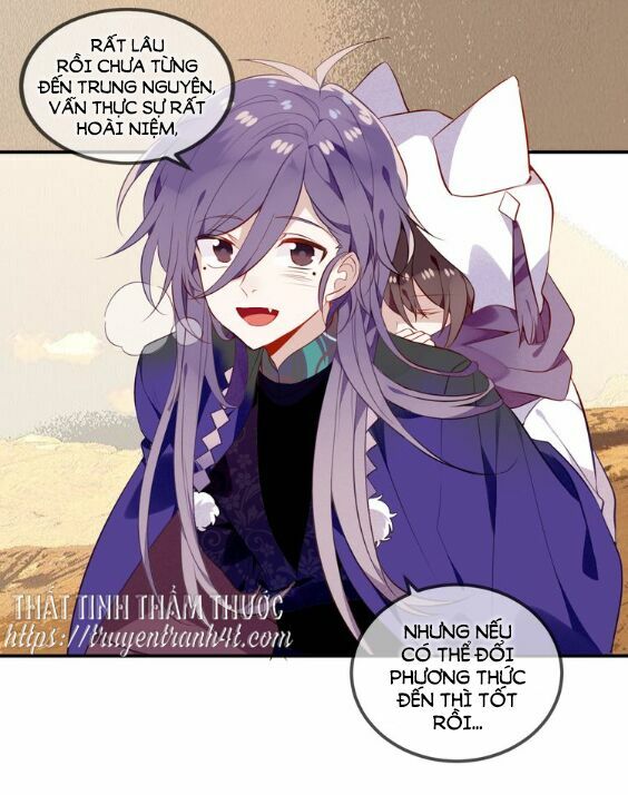Ngô hoàng tại thượng: Chapter 56