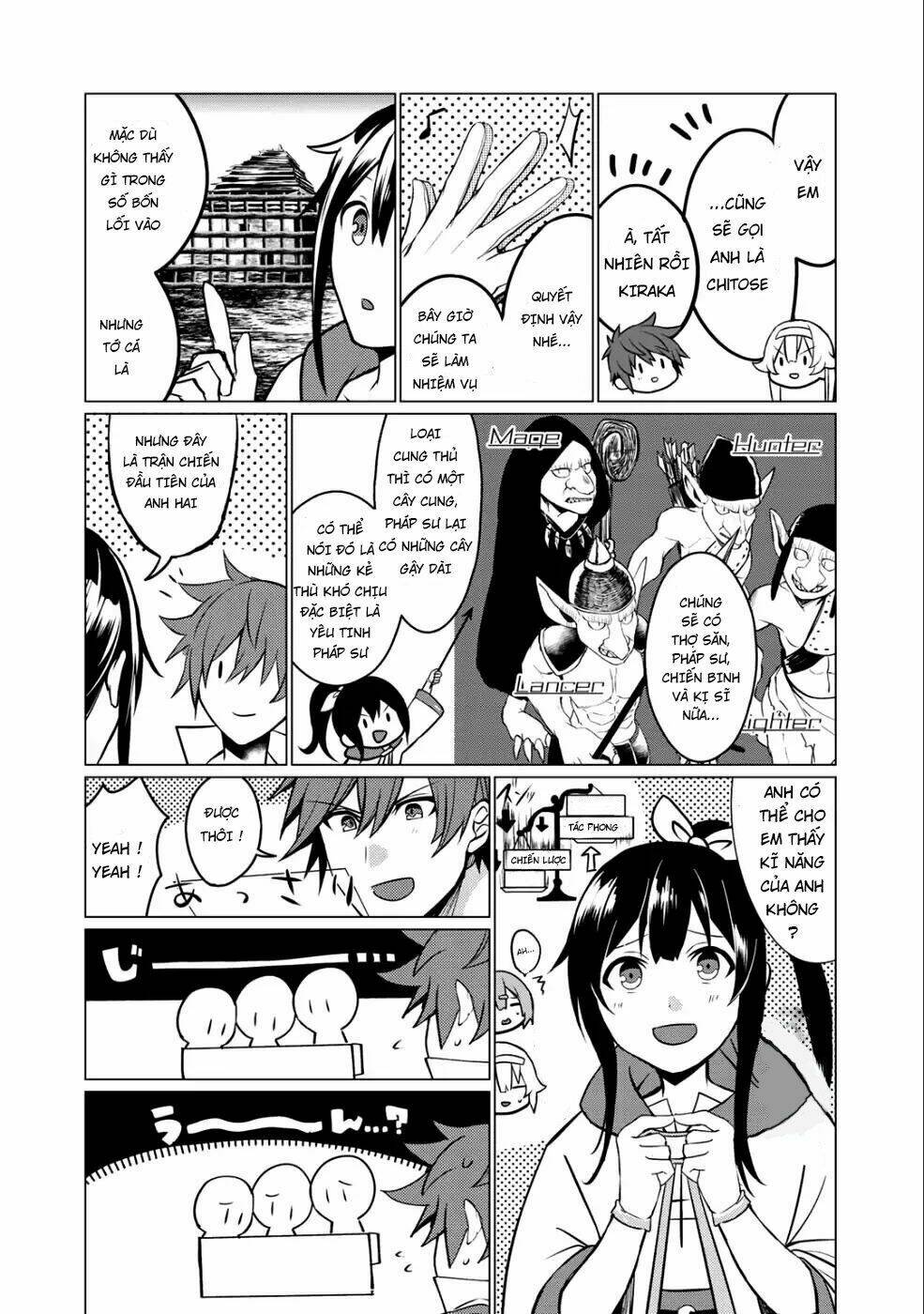 Bắt Đầu Lại Cuộc Sống Vr Với Em Gái: Chapter 1