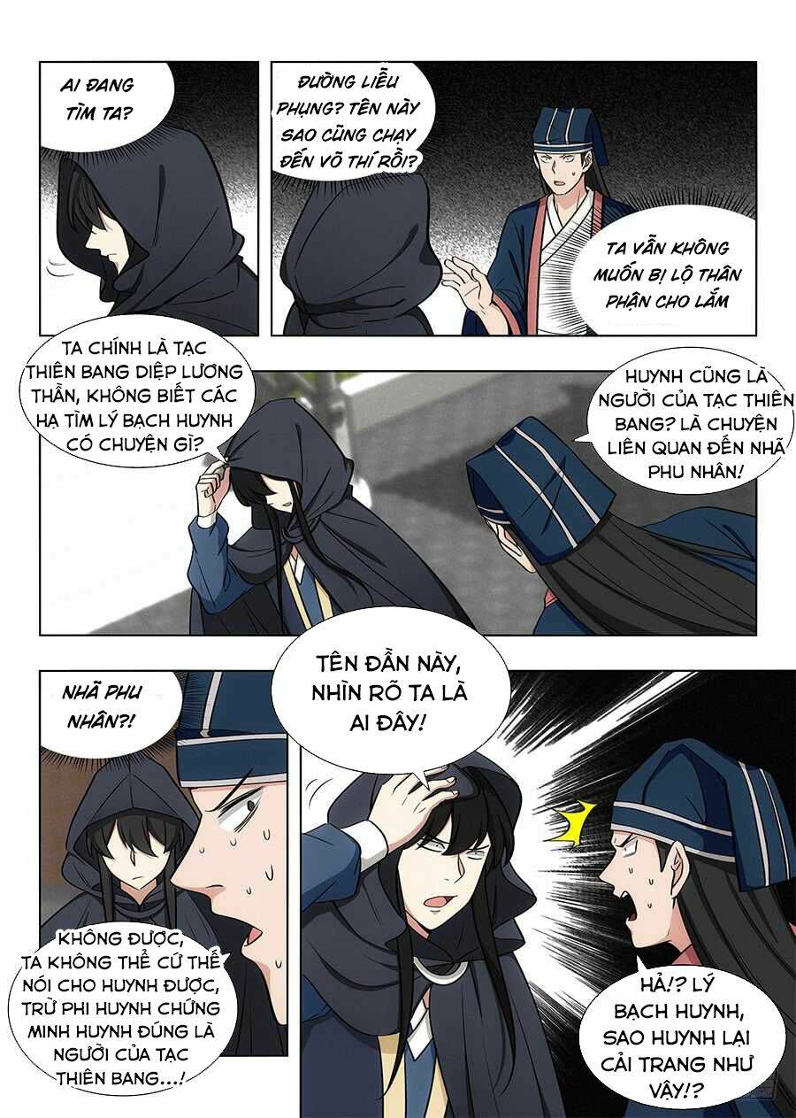 Tối Cường Phản Sáo Lộ Hệ Thống: Chapter 92