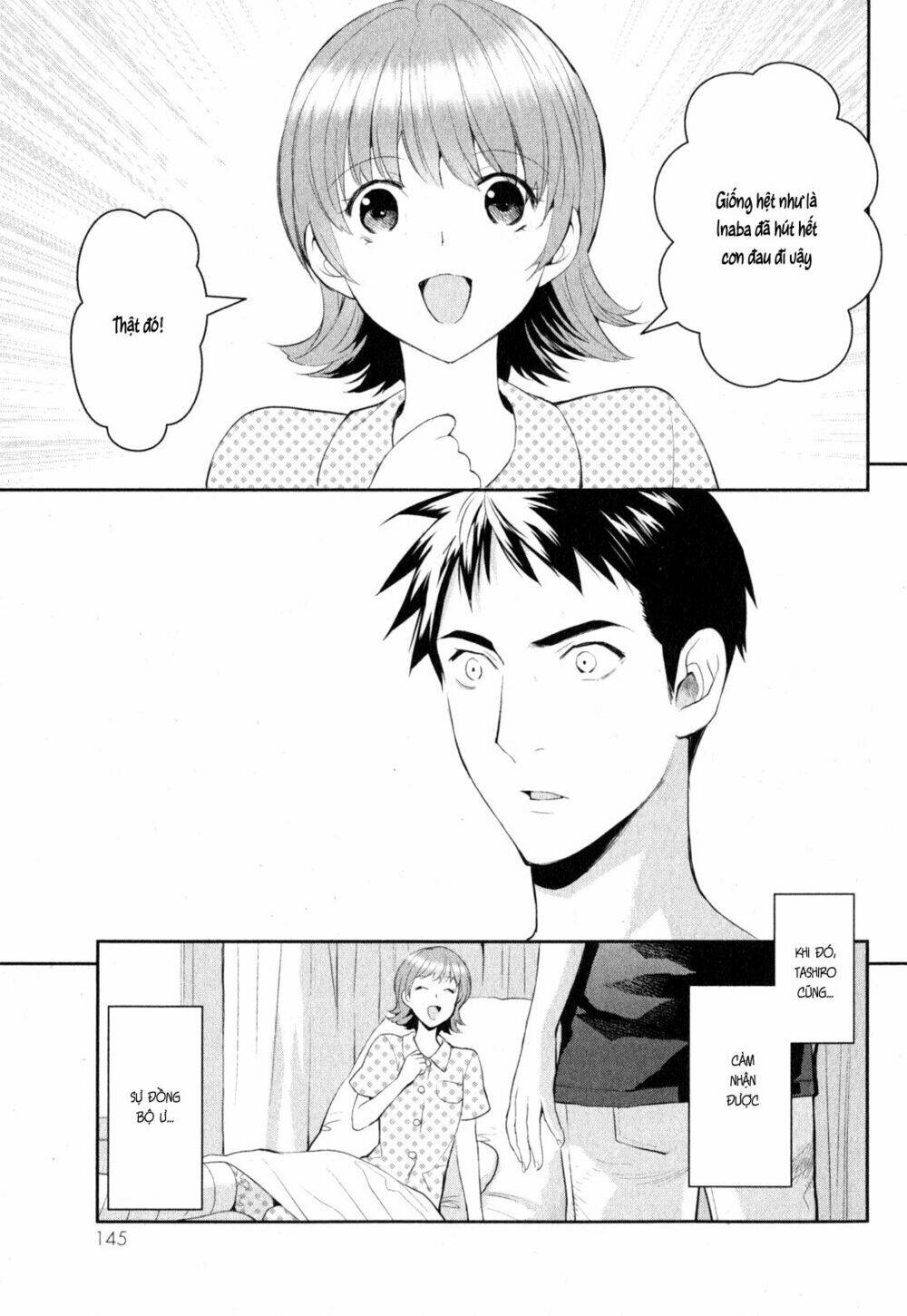 Youkai Apartment No Yuuga Na Nichijou: Chapter 3