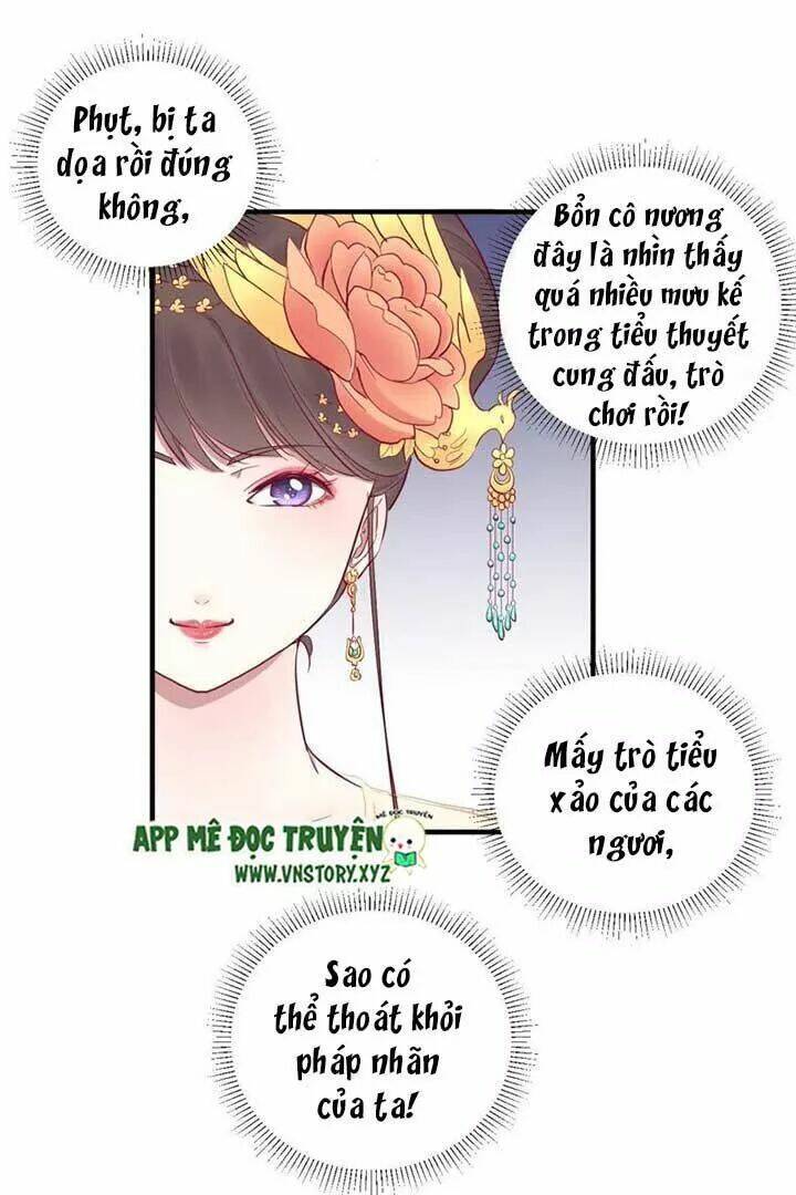 Hoàng Hậu Bận Lắm: Chapter 46