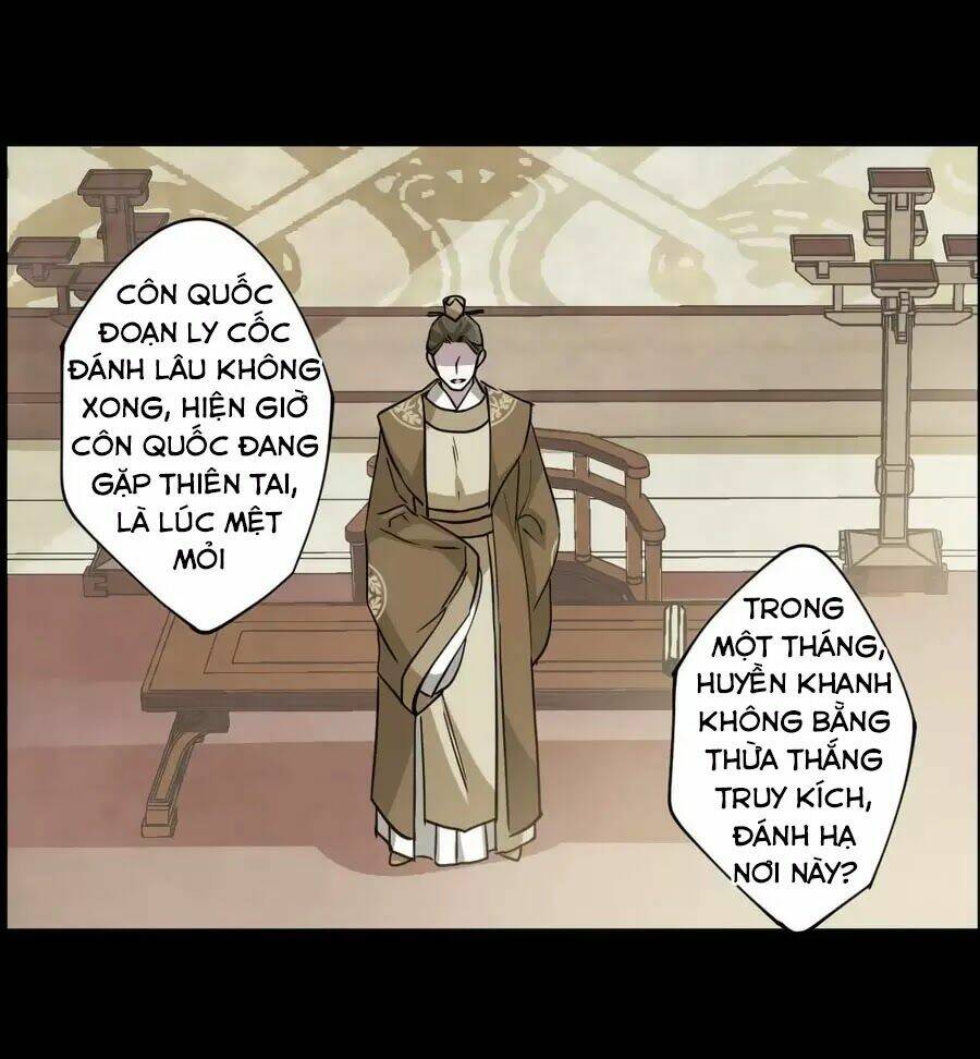 Thượng Quốc Phú Chi Thiên Đống Tuyết: Chapter 120