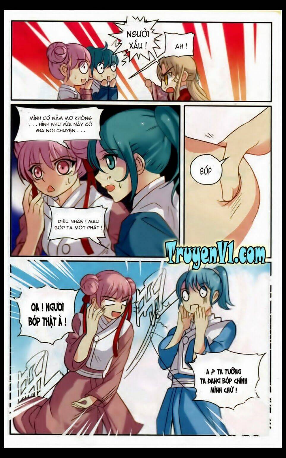 Thiên Hạ Đệ Nhất Manh Phu: Chapter 8