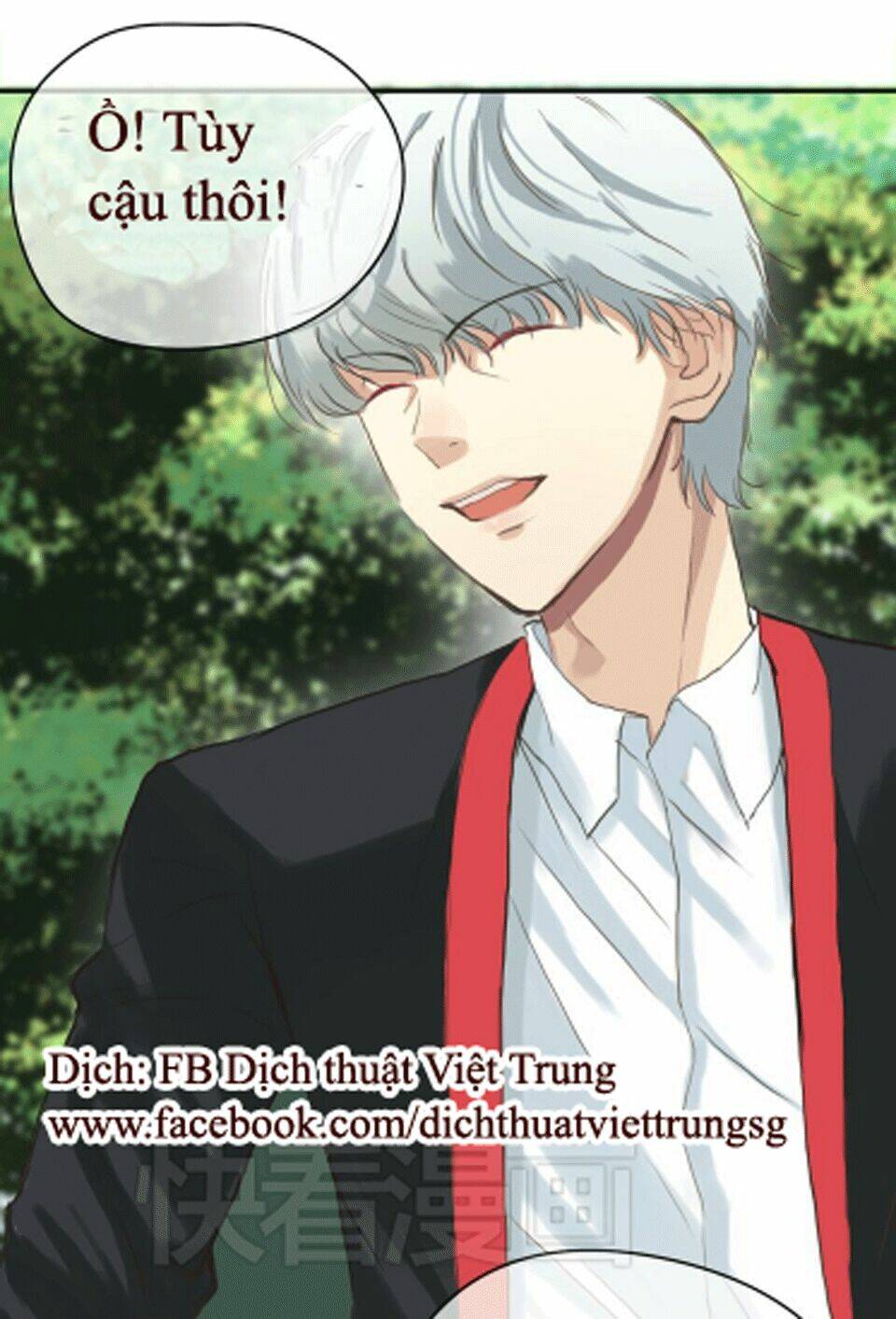 Thần Tượng Điểm Zero: Chapter 37