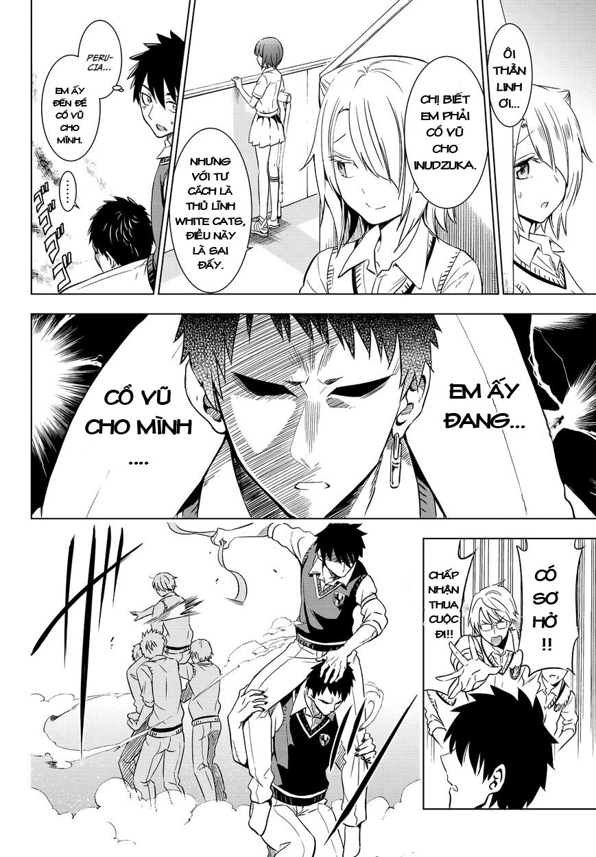 Kushuku Gakkou No Alice: Chapter 11