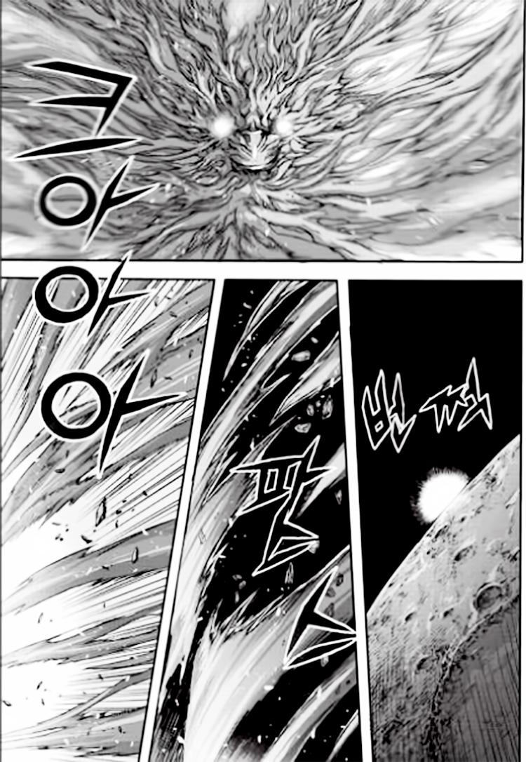 Diêm Đế: Chapter 55.5