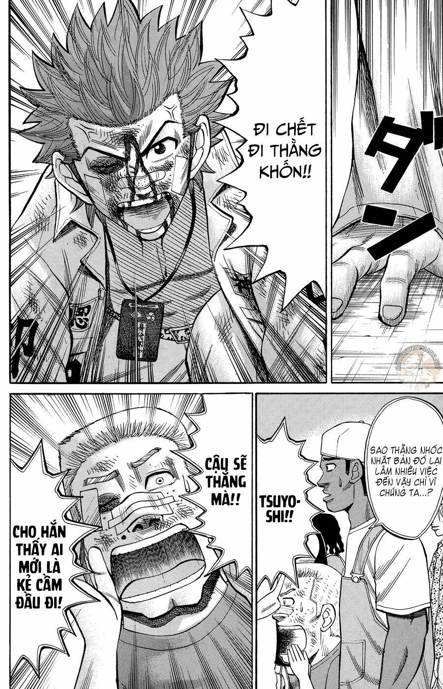 Nanba Mg5: Chapter 41