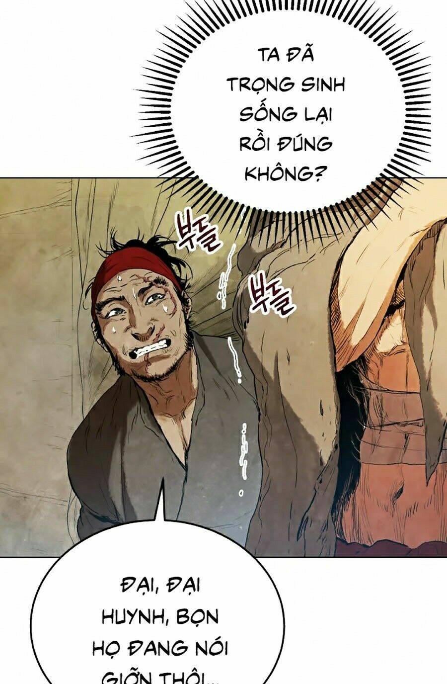 Phụng Tiên Trọng Sinh Ký: Chapter 2