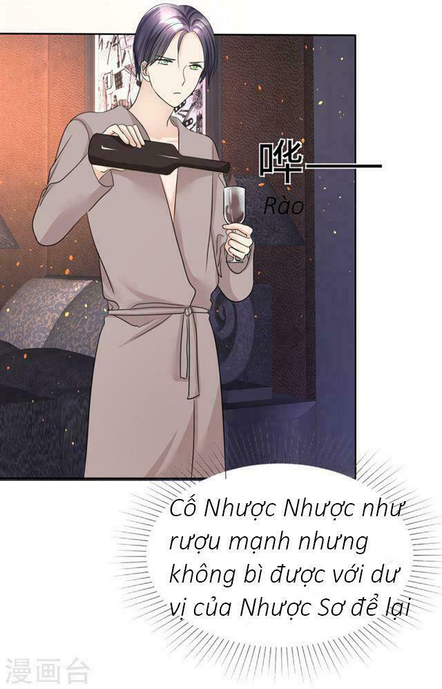 Con Đường Phản Công Của Sủng Thê: Chapter 32: Rượu vang và rượu mạnh