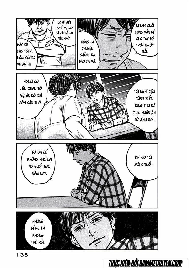 Chousou No Babel: Chapter 14