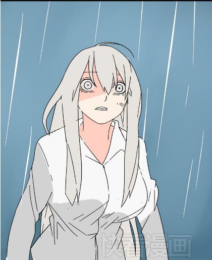 Ứng Dụng Thẩm Mỹ: Chapter 40